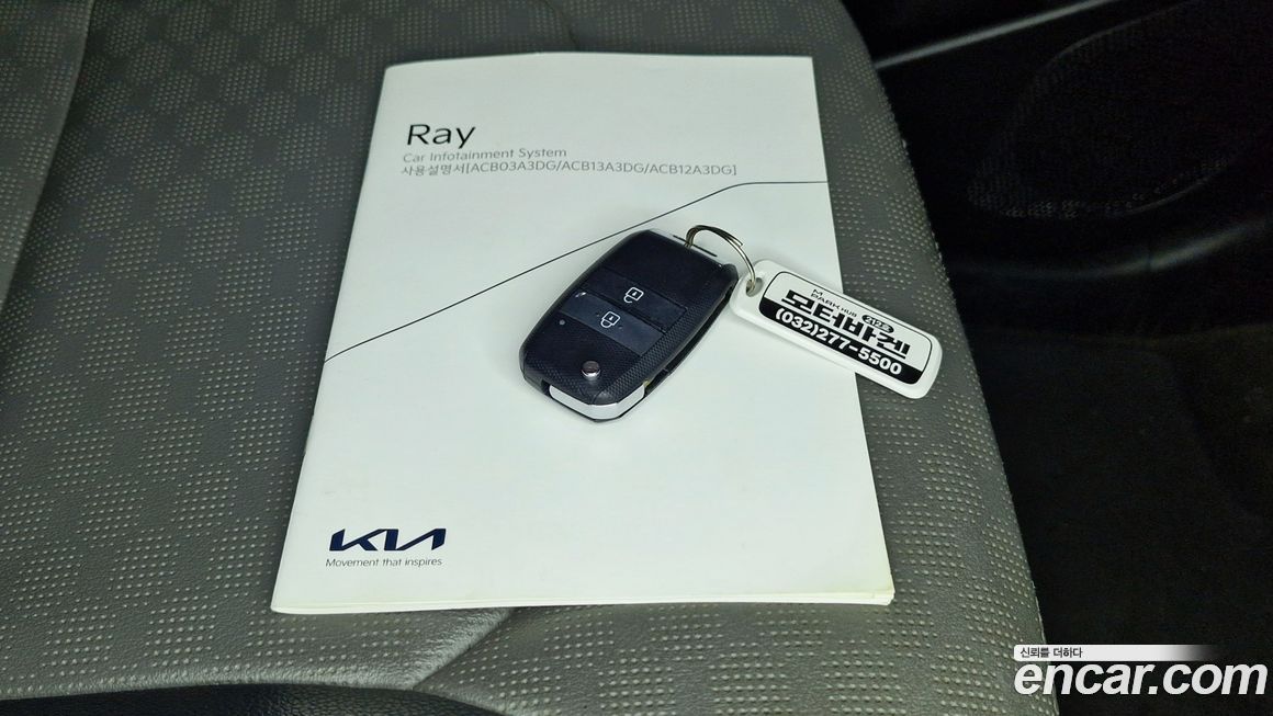 Kia RAY 2021
