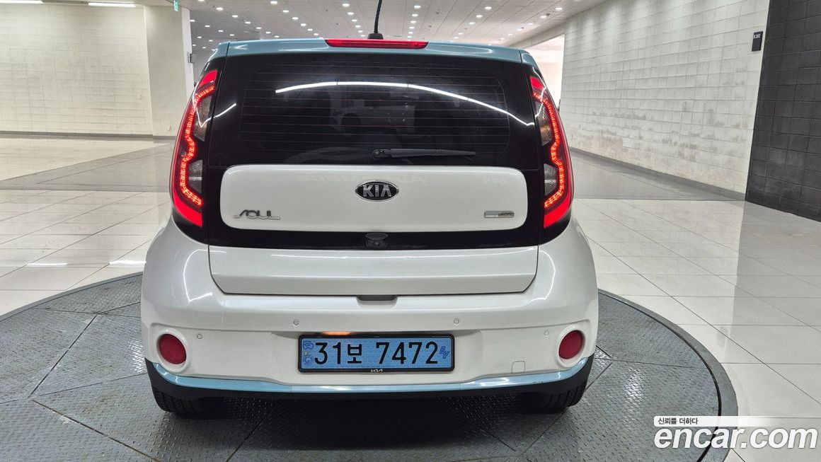 Kia Soul 2017