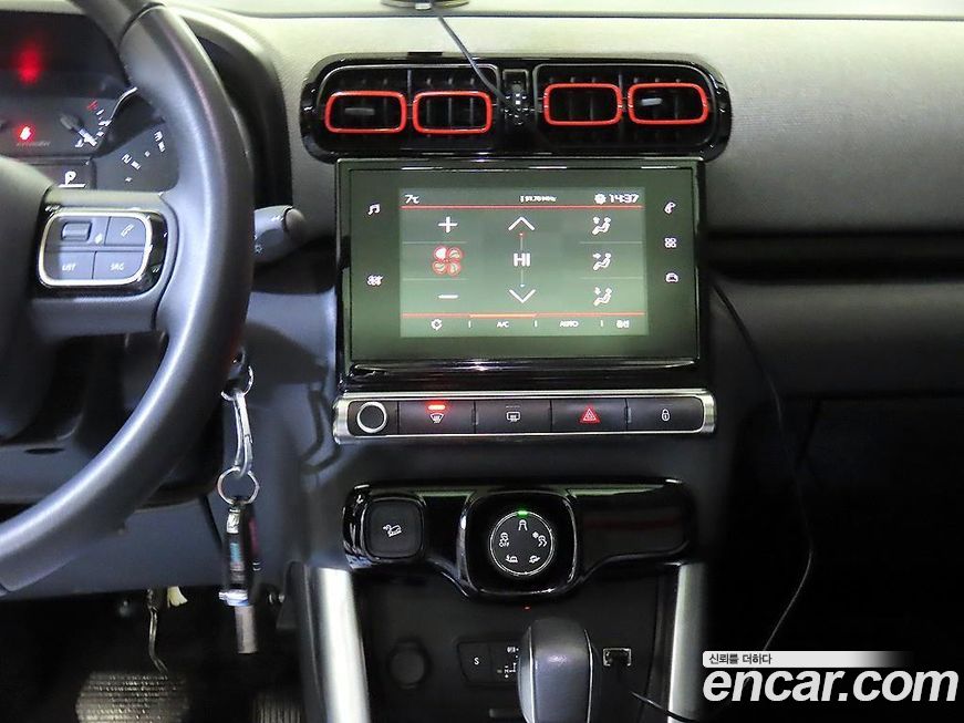 Citroen-DS C3 Aircross 2019