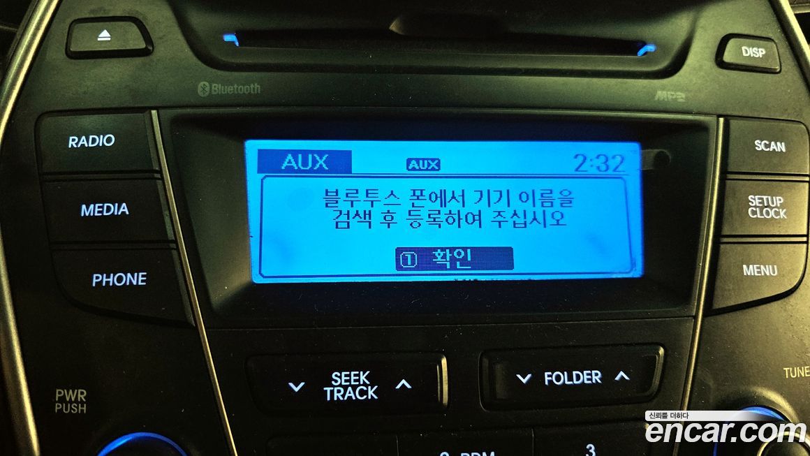 Hyundai Santafe 2013