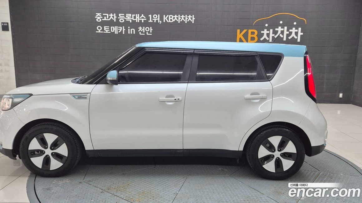 Kia Soul 2017