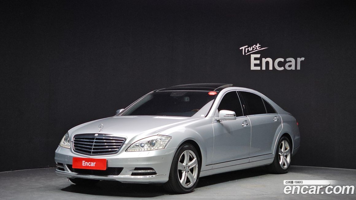 Mercedes-Benz S-Class 2011