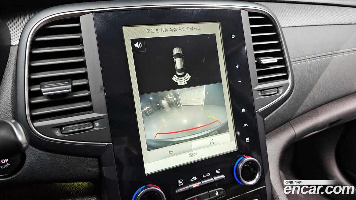 Renault-KoreaSamsung SM6 2020