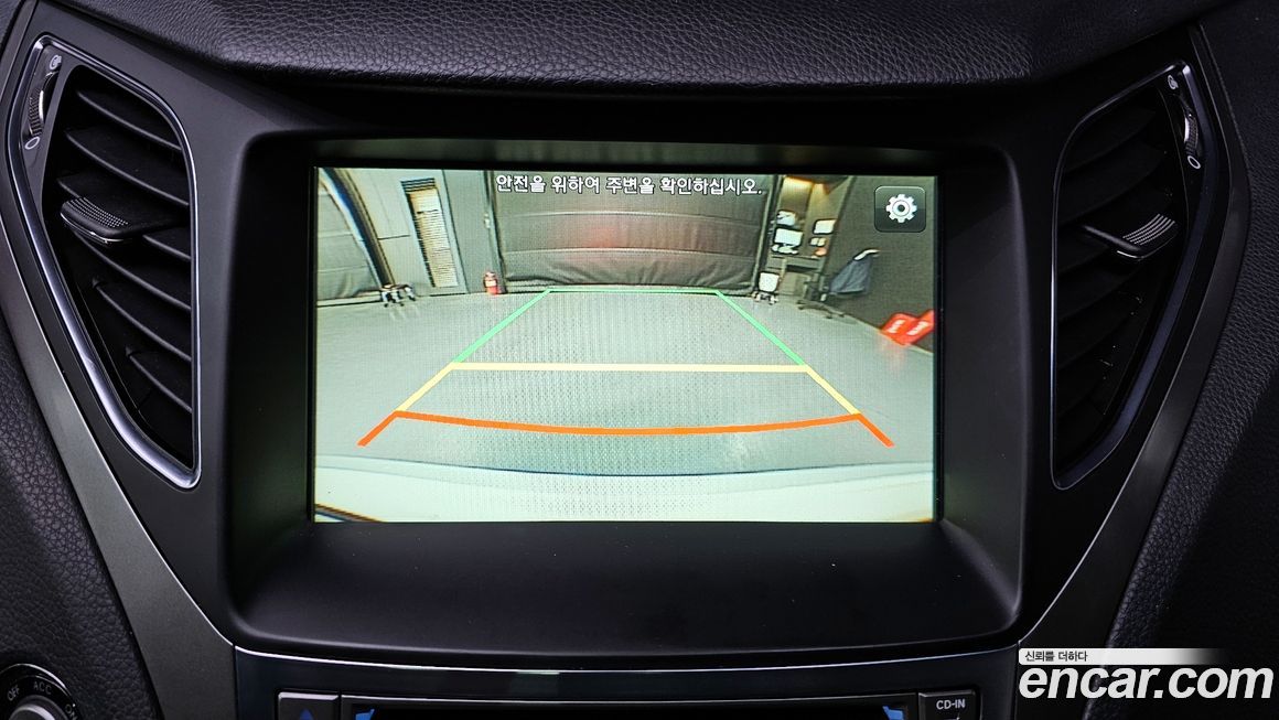 Hyundai Grandeur 2016