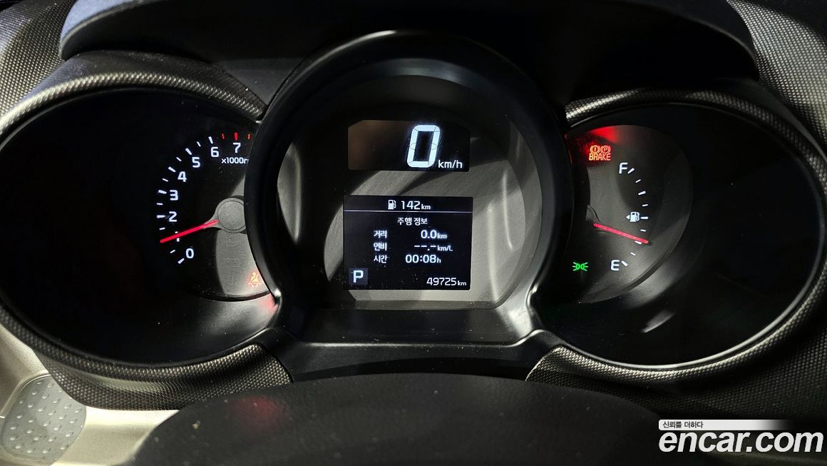 Kia RAY 2021