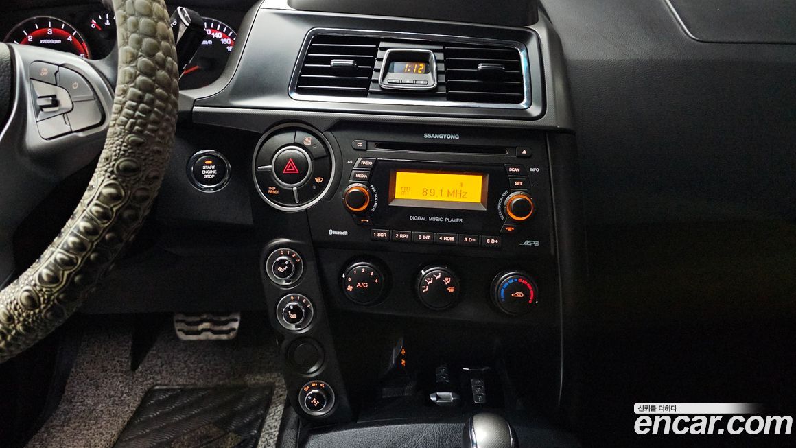 KG_Mobility_Ssangyong KORANDO 2017