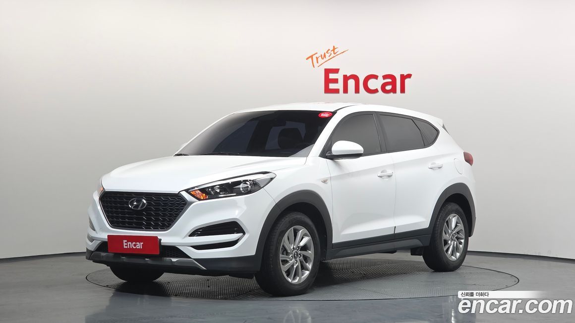 Hyundai Tucson 2017