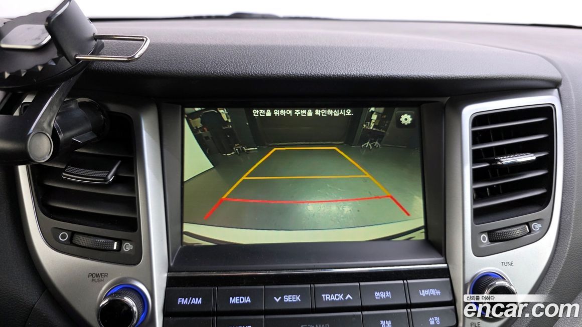 Hyundai Tucson 2017
