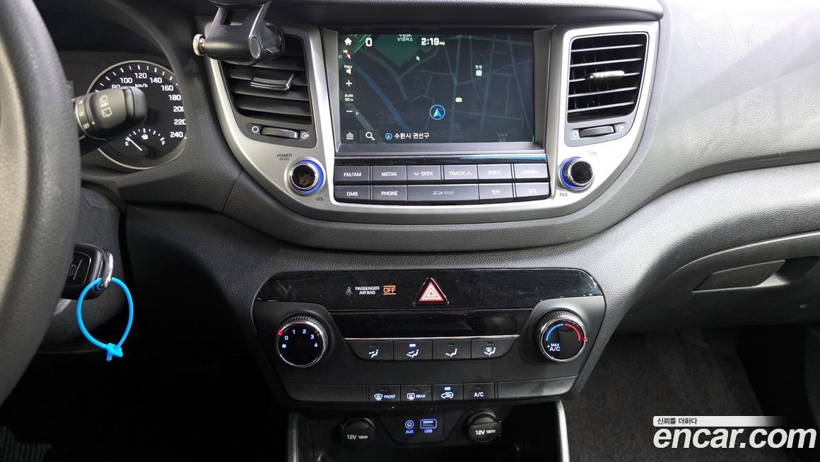 Hyundai Tucson 2017