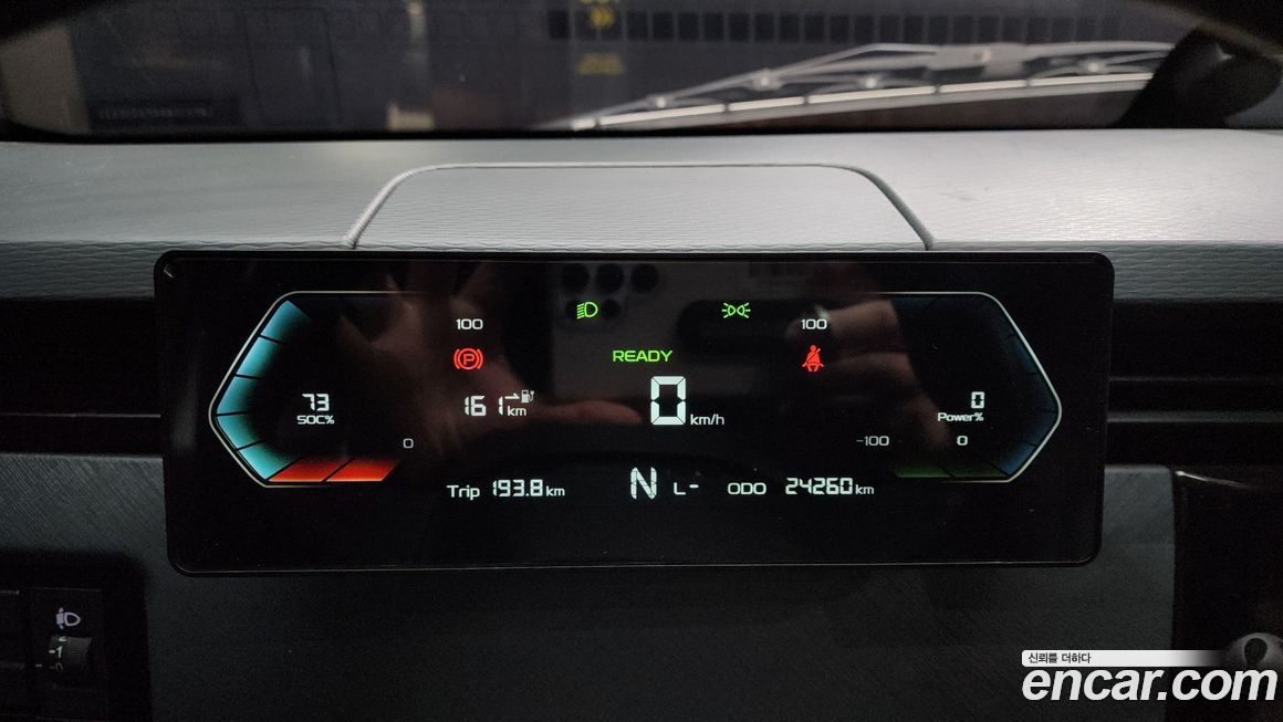 Geely SE-A2 Van 2023