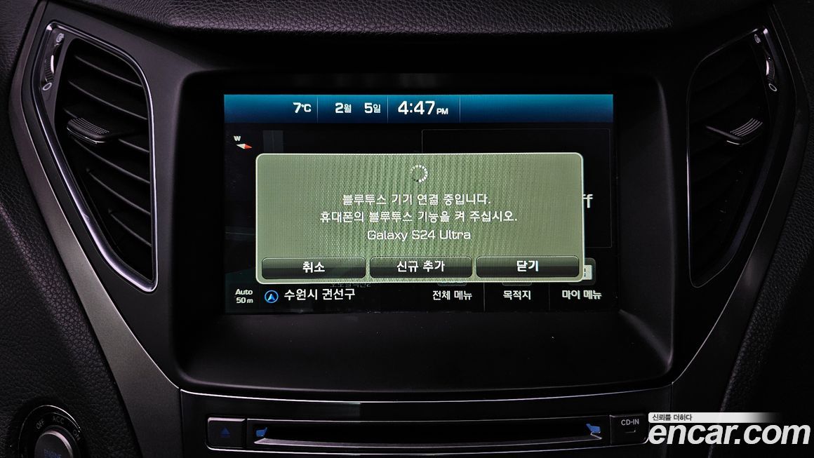 Hyundai Grandeur 2016