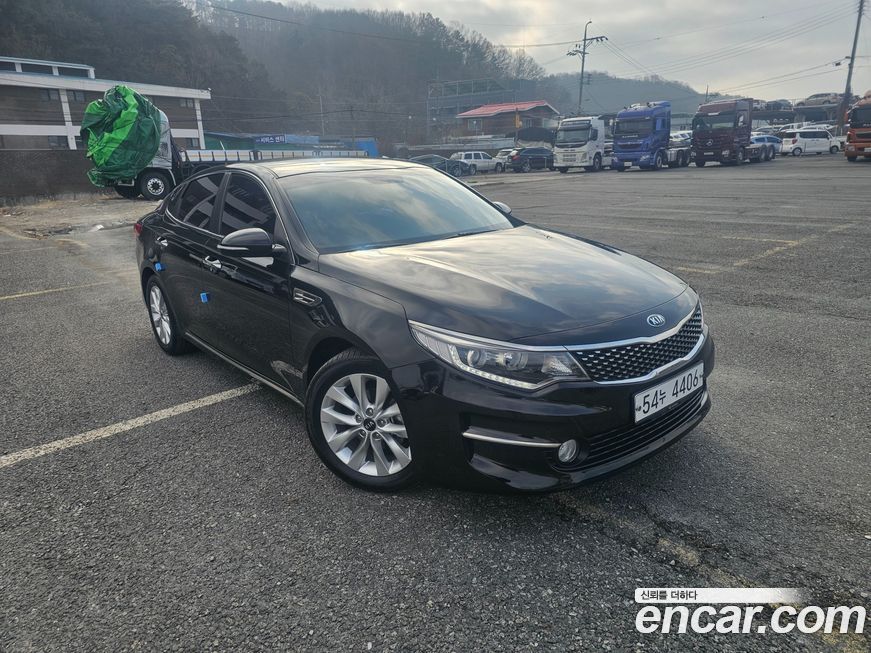 Kia K5 2017
