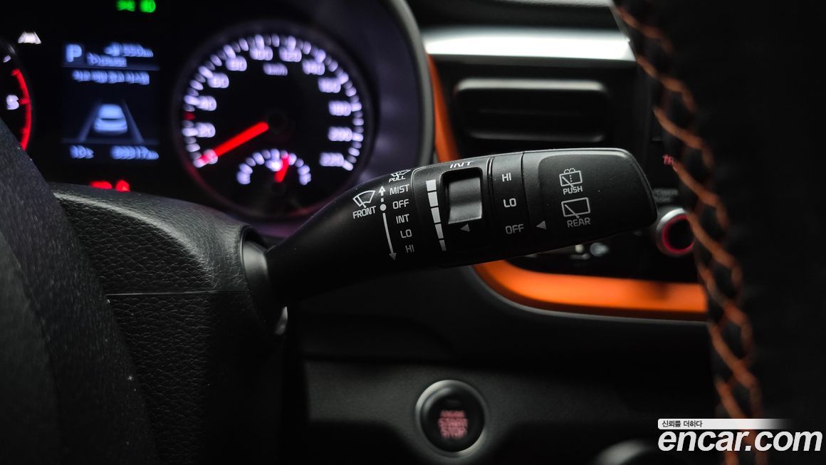 Kia Stonic 2018