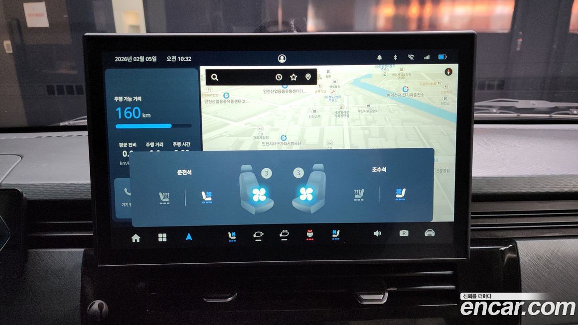 Geely SE-A2 Van 2023