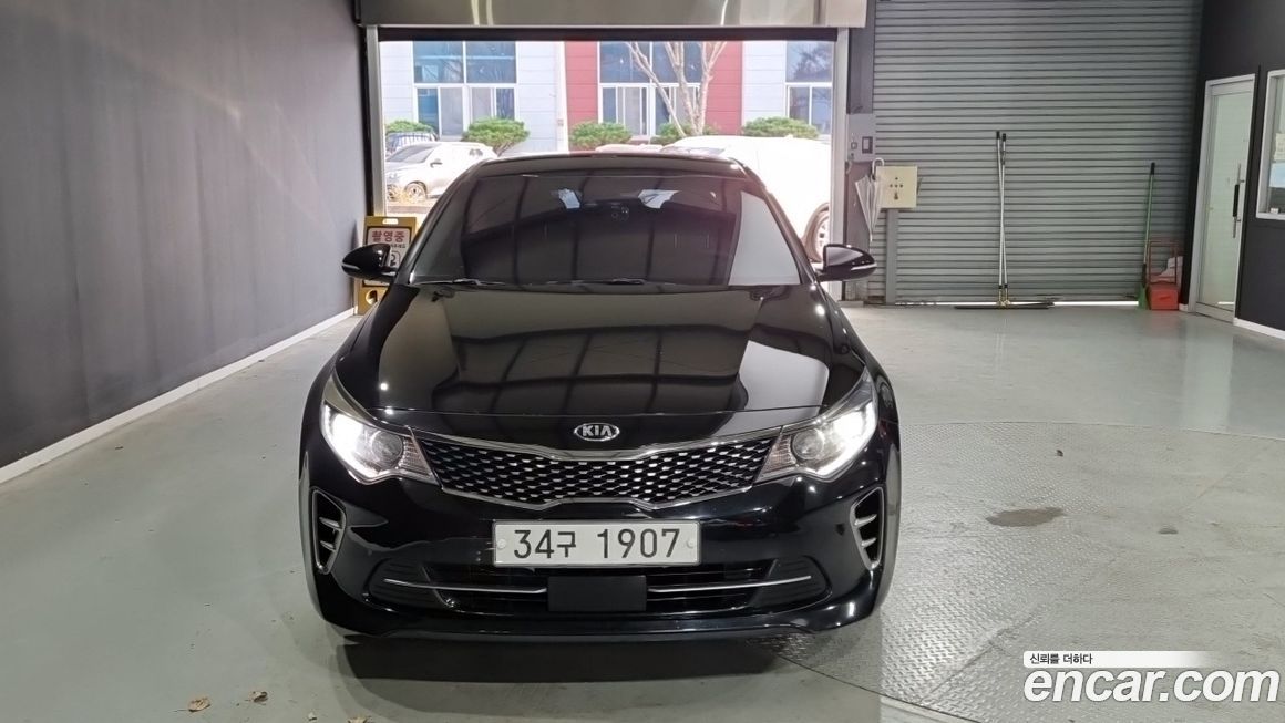 Kia K5 2016