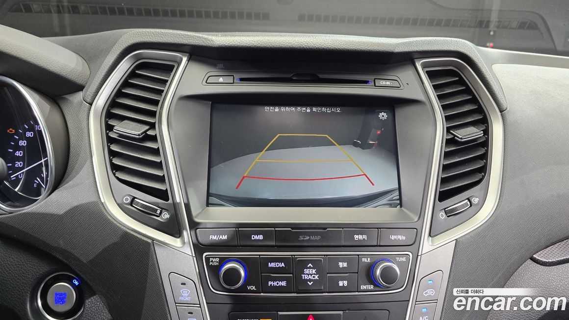 Hyundai Santafe 2017