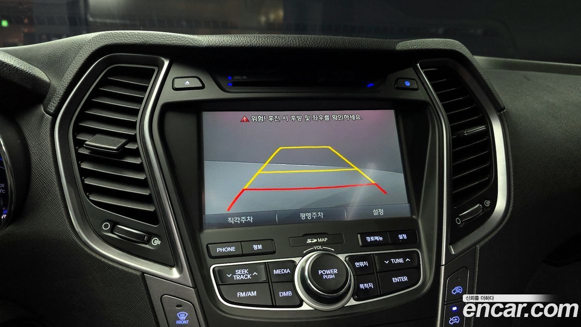 Hyundai Santafe 2013