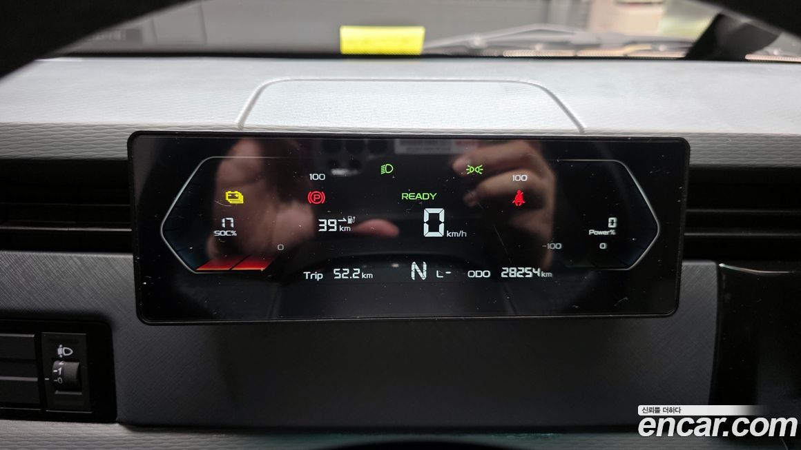 Geely SE-A2 Van 2023