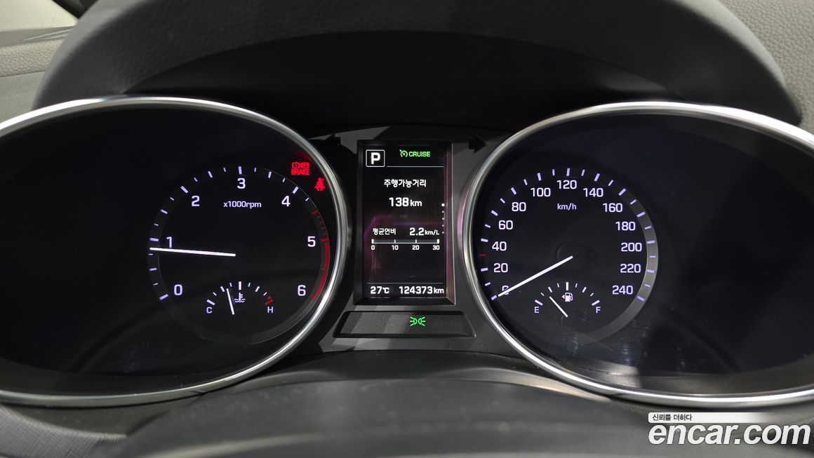 Hyundai Santafe 2017