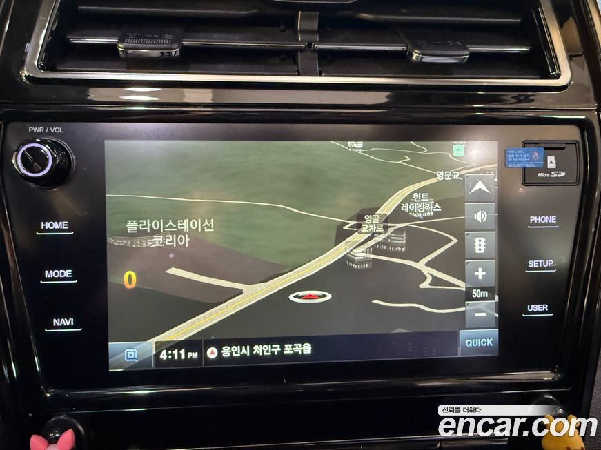 KG_Mobility_Ssangyong TIBOLI 2021