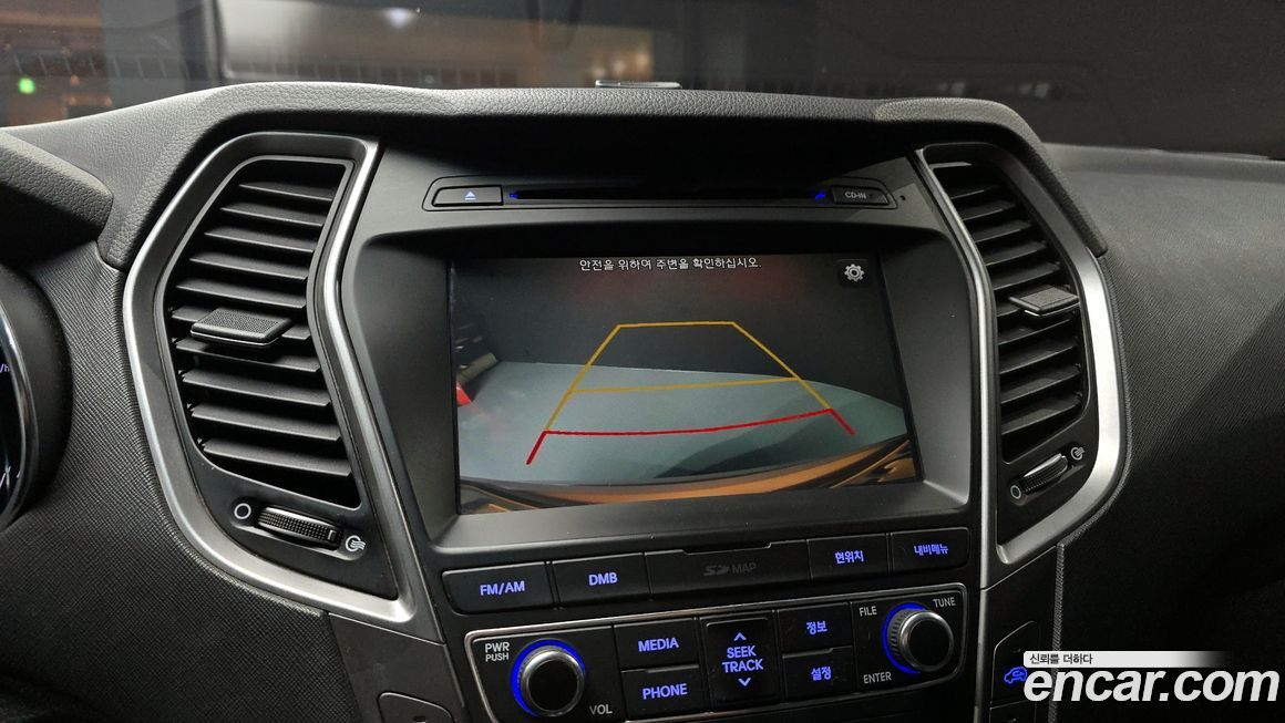 Hyundai Santafe 2017