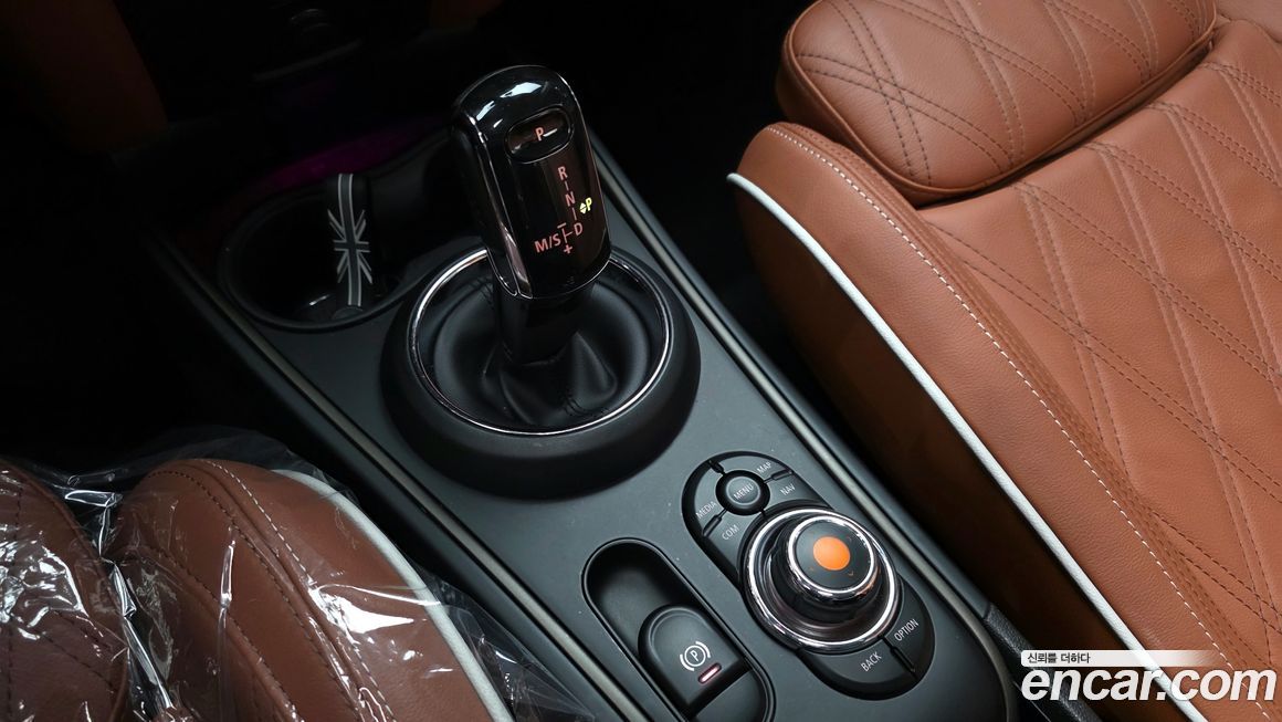 Mini Countryman 2021