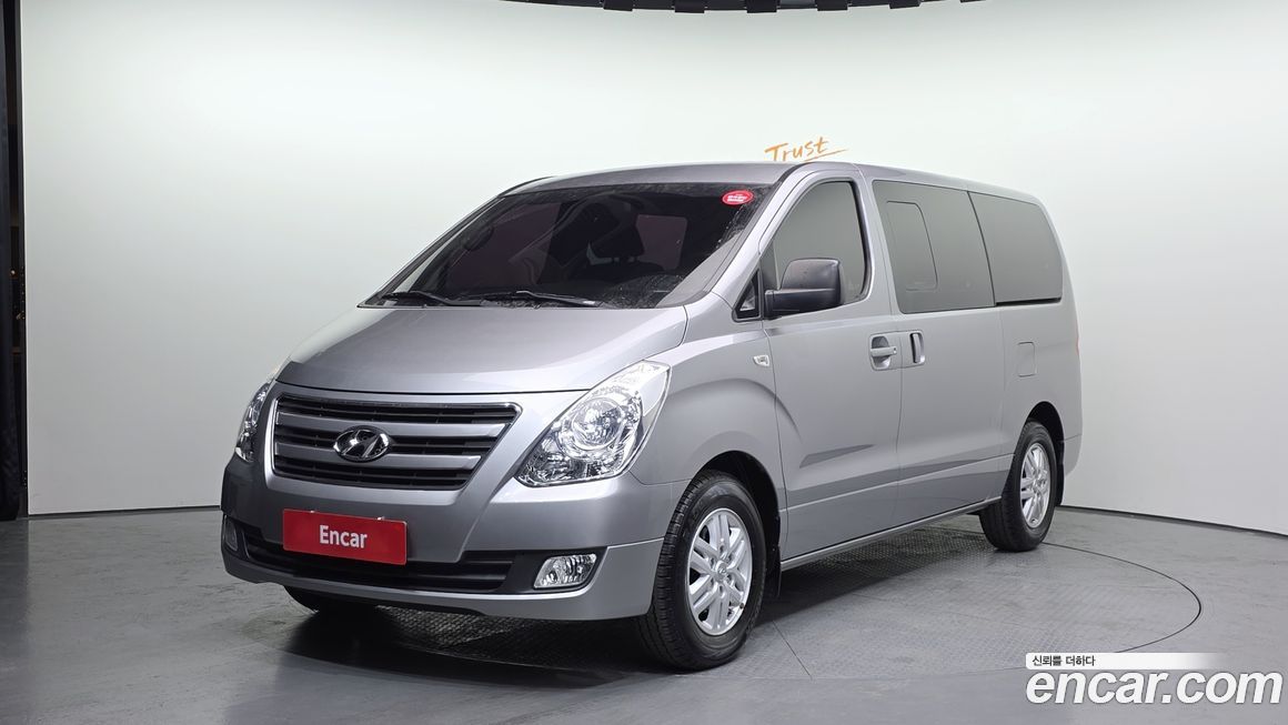 Hyundai Starex 2017