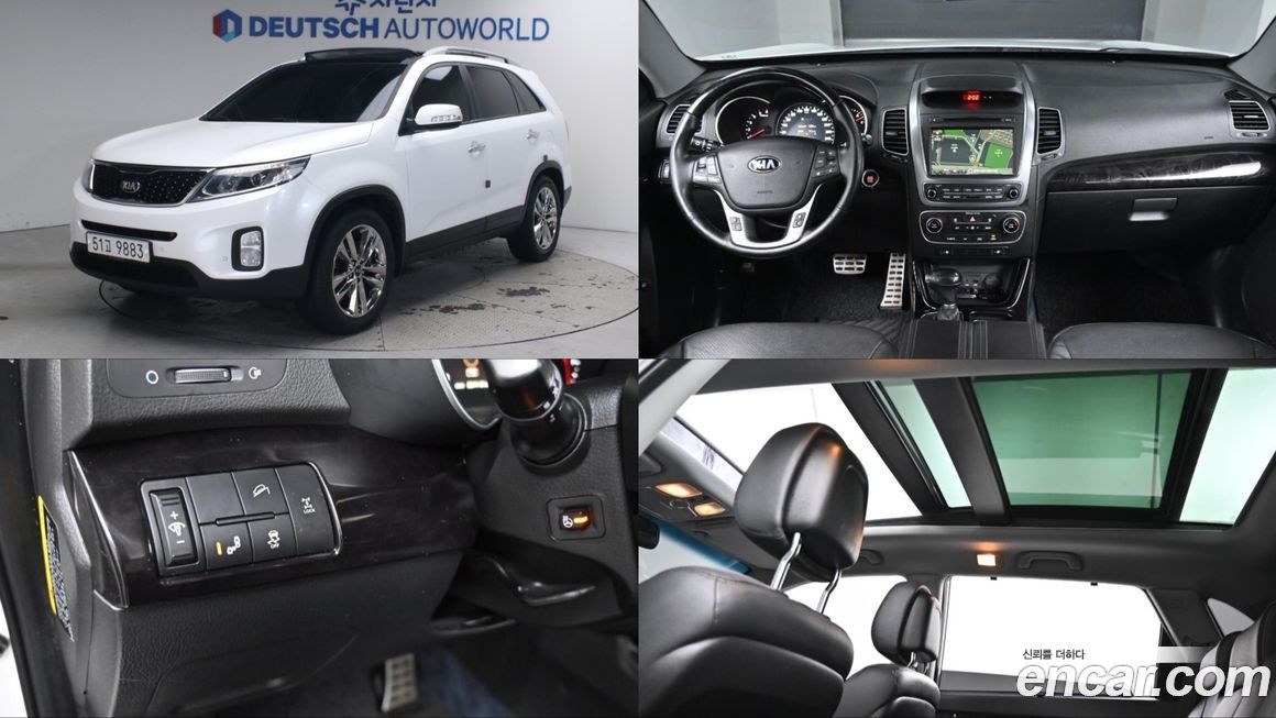 Kia Sorento 2014