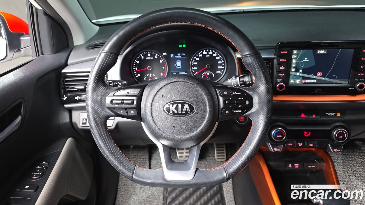 Kia Stonic 2018