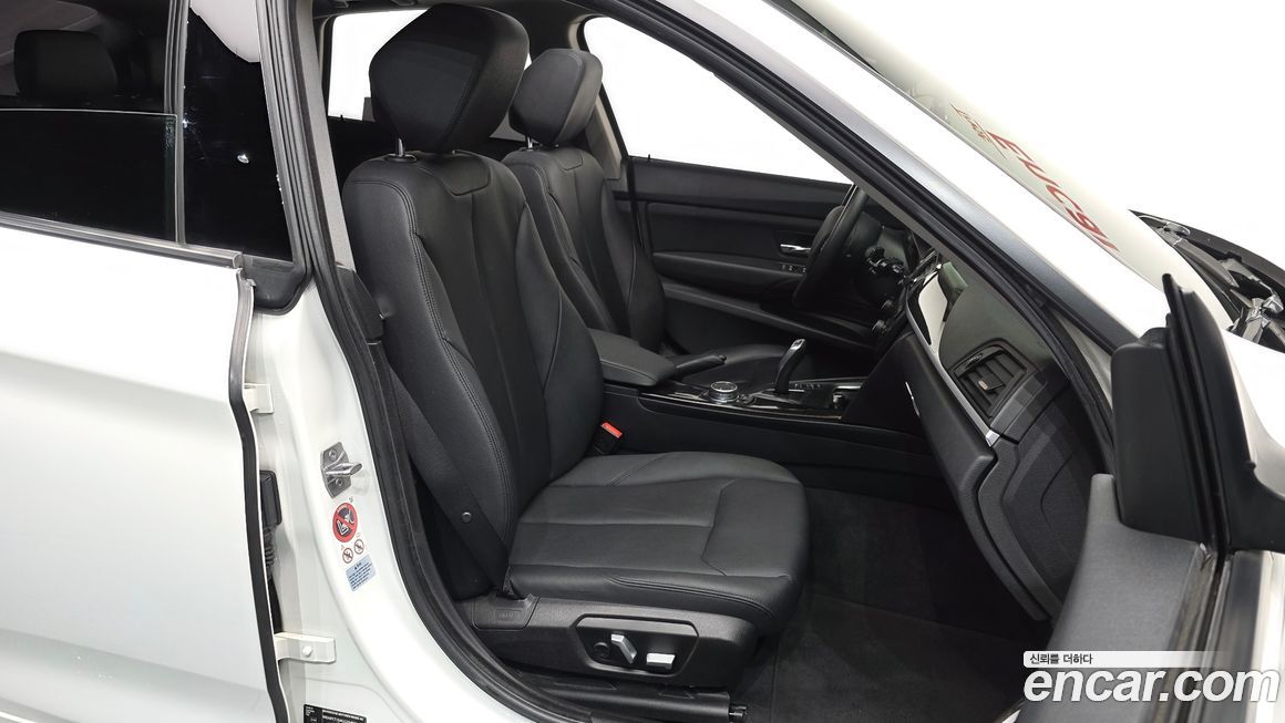 BMW Gran Turismo 2016