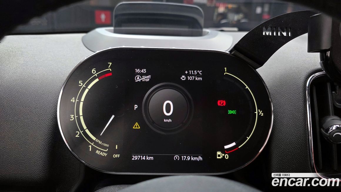 Mini Countryman 2021