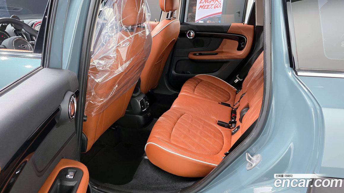 Mini Countryman 2021