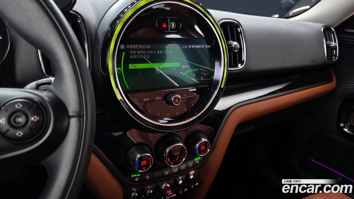 Mini Countryman 2021