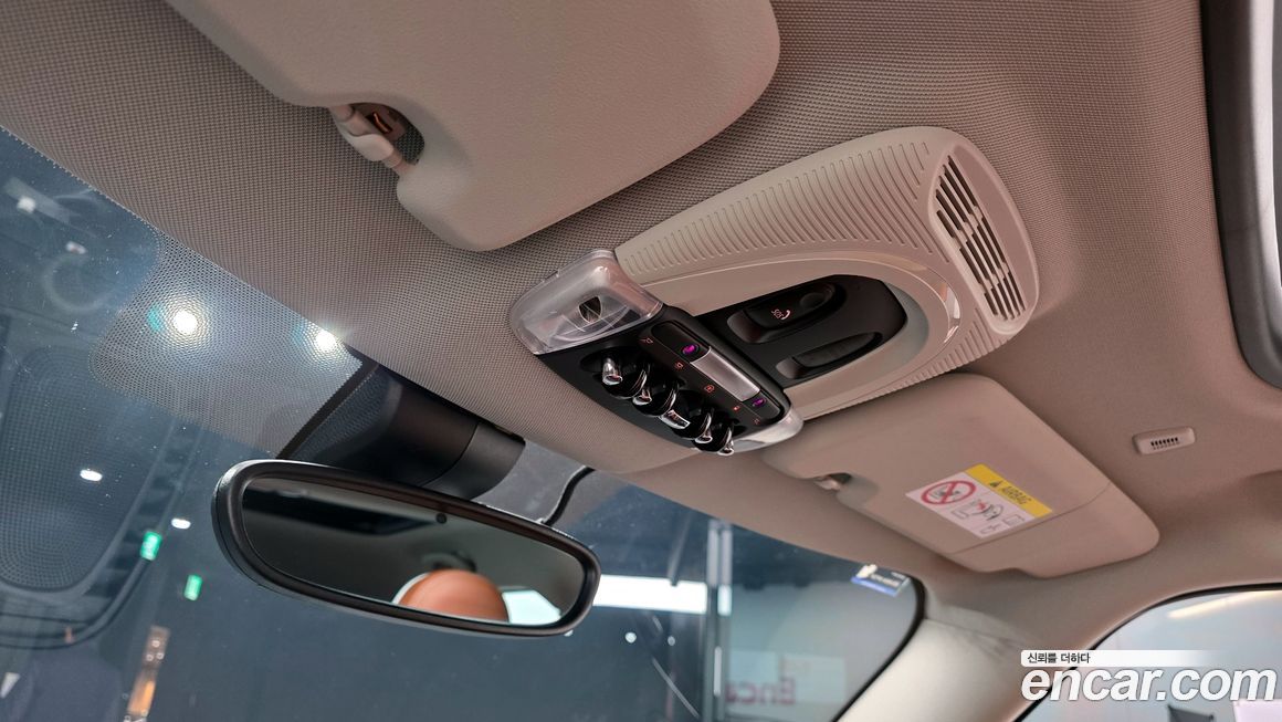 Mini Countryman 2021