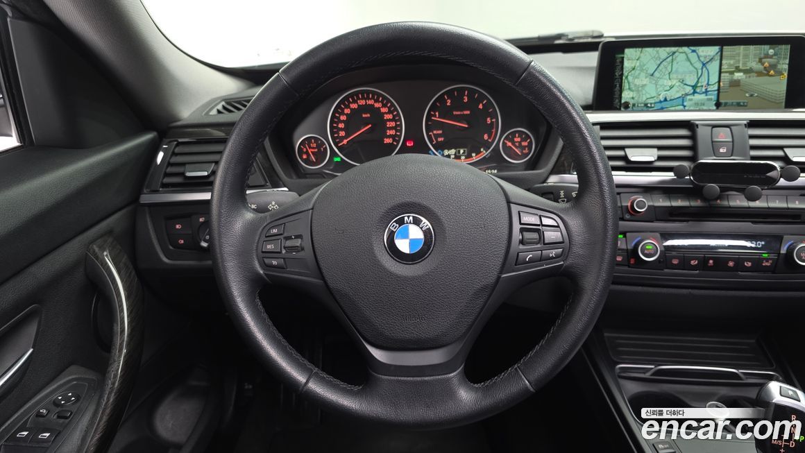 BMW Gran Turismo 2016