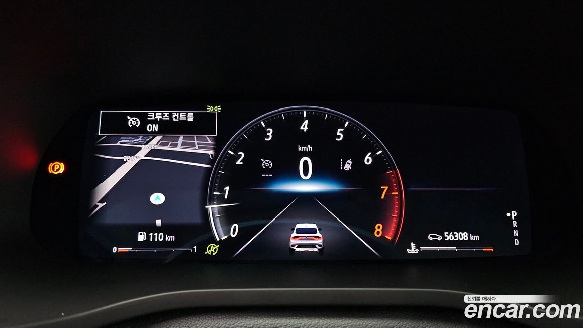 Renault-KoreaSamsung XM3 2021