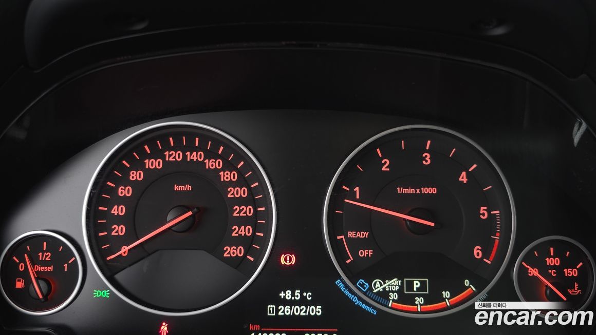 BMW Gran Turismo 2016