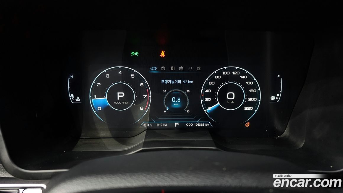 KG_Mobility_Ssangyong TIBOLI 2022