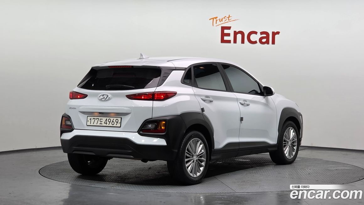 Hyundai Kona 2020