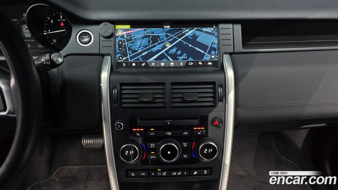 Land Rover Discovery Sport 2018