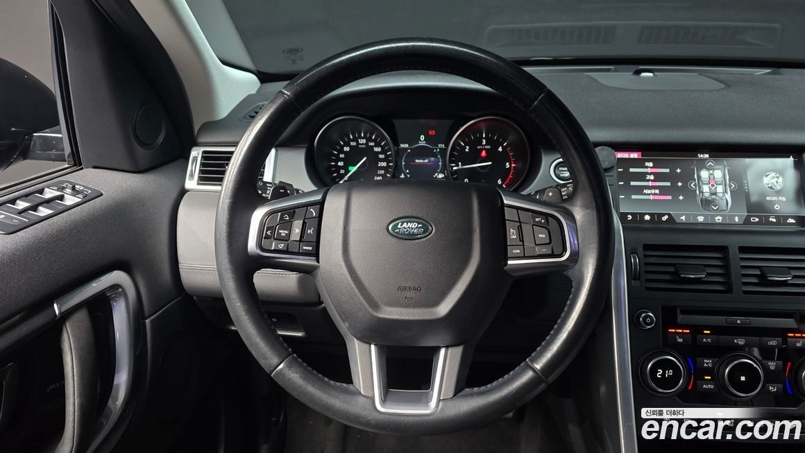 Land Rover Discovery Sport 2018