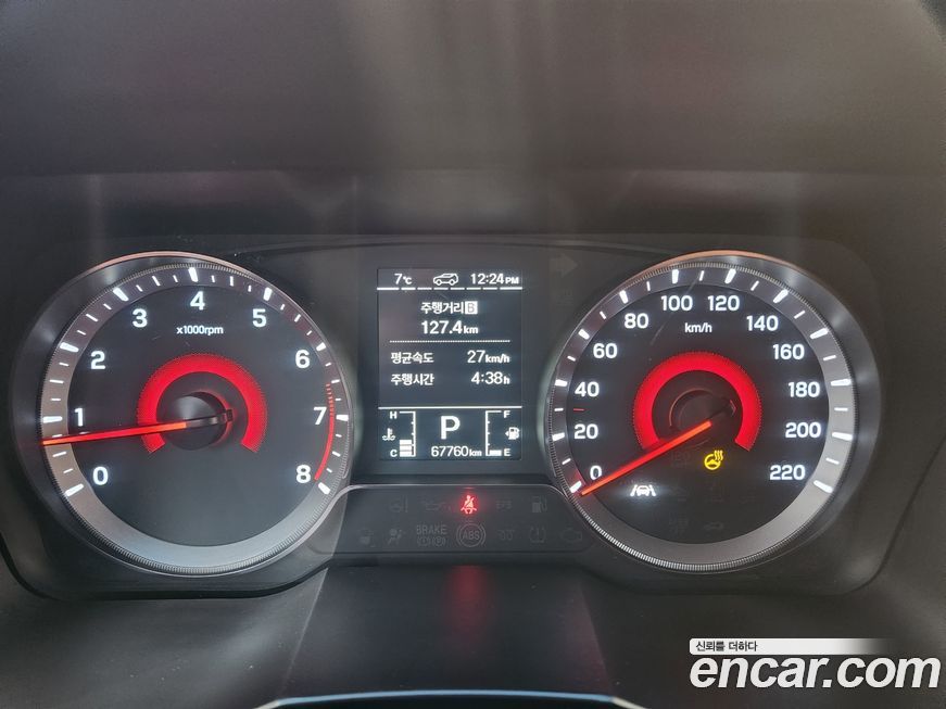 KG_Mobility_Ssangyong TIBOLI 2021