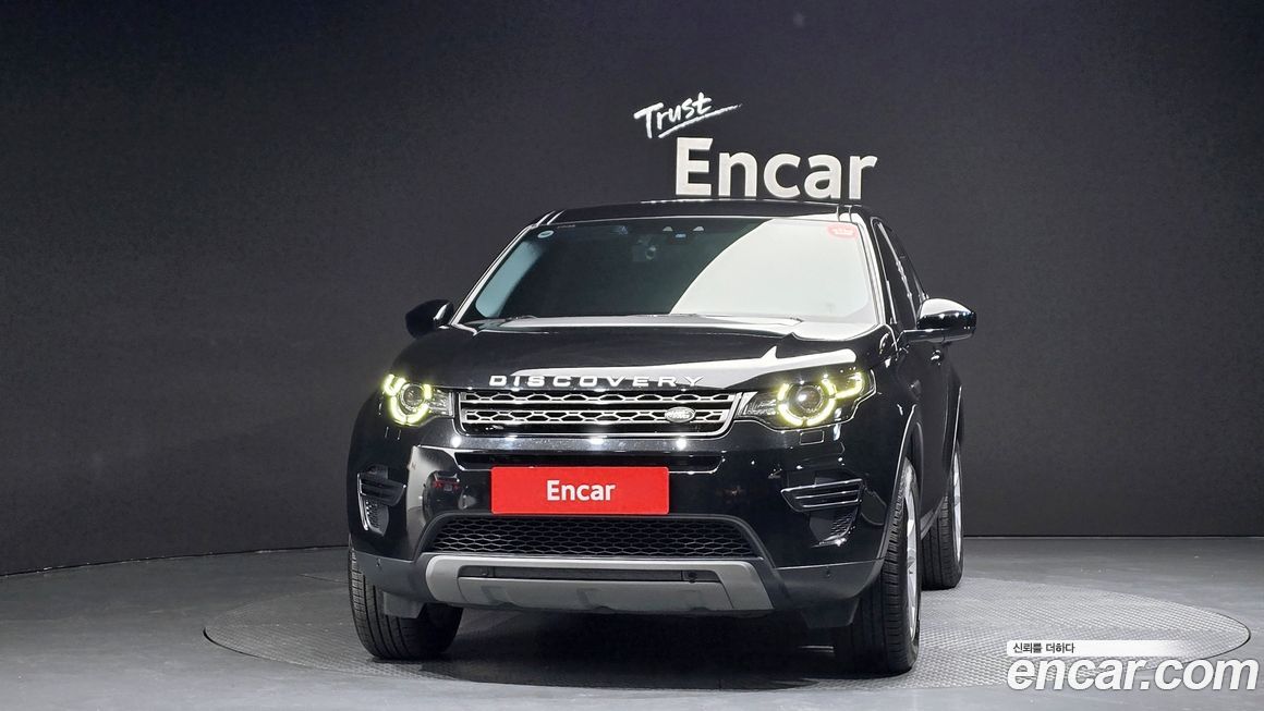 Land Rover Discovery Sport 2018