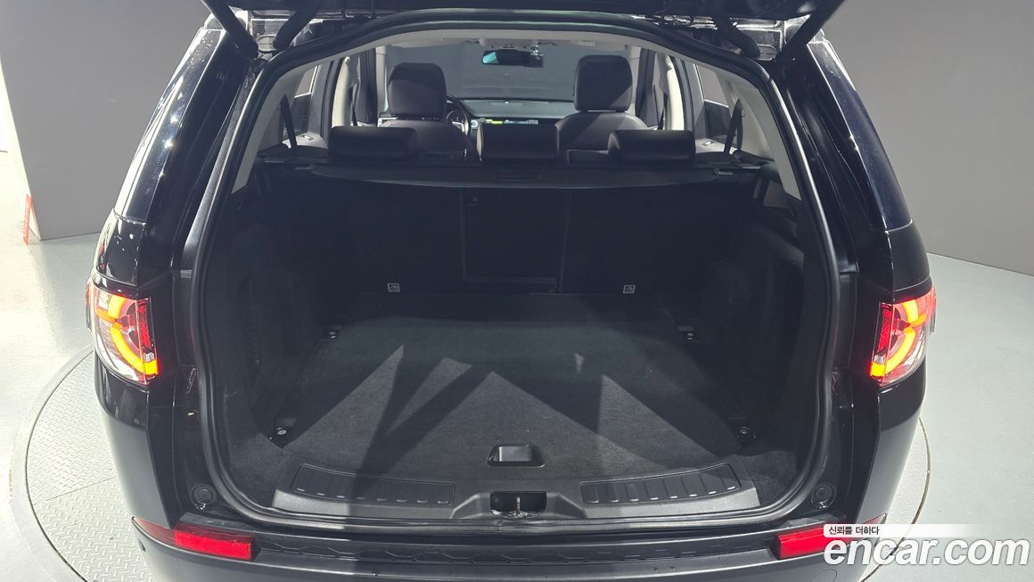 Land Rover Discovery Sport 2018