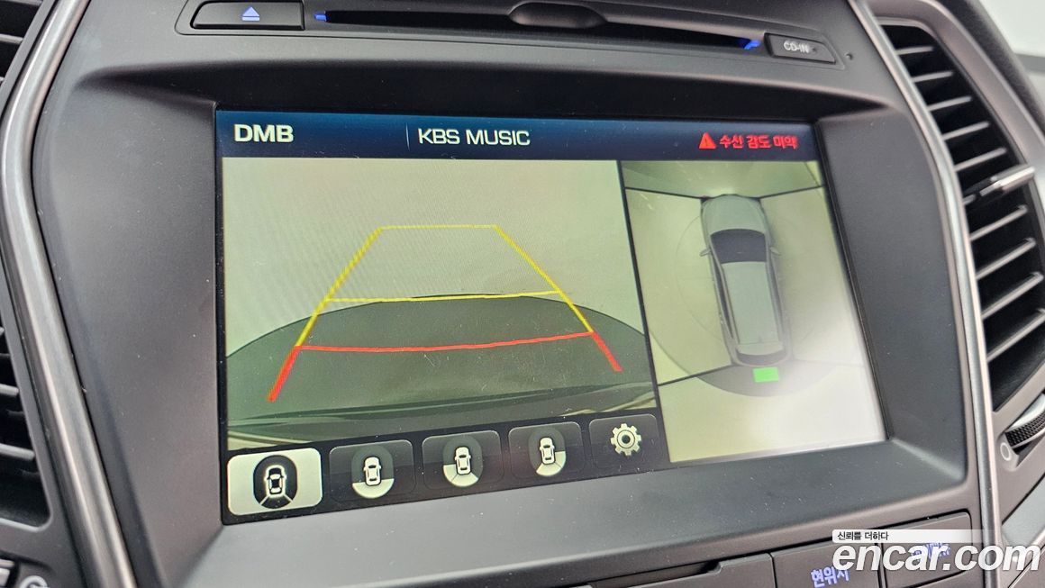 Hyundai Santafe 2016