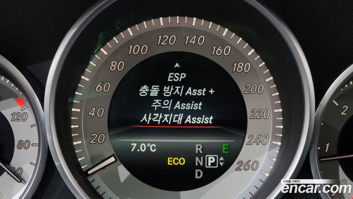 Mercedes-Benz E-Class 2016