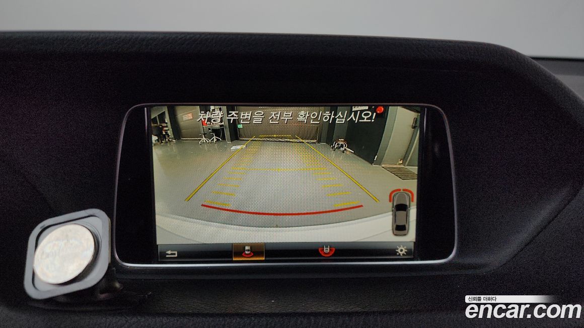 Mercedes-Benz E-Class 2016