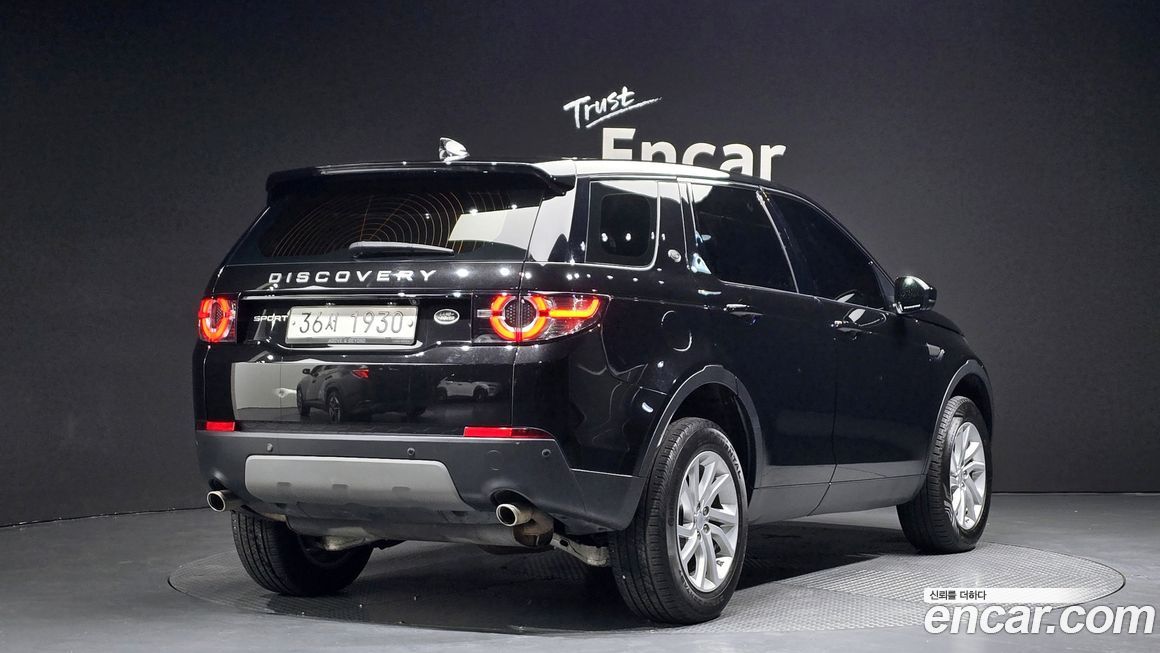Land Rover Discovery Sport 2018