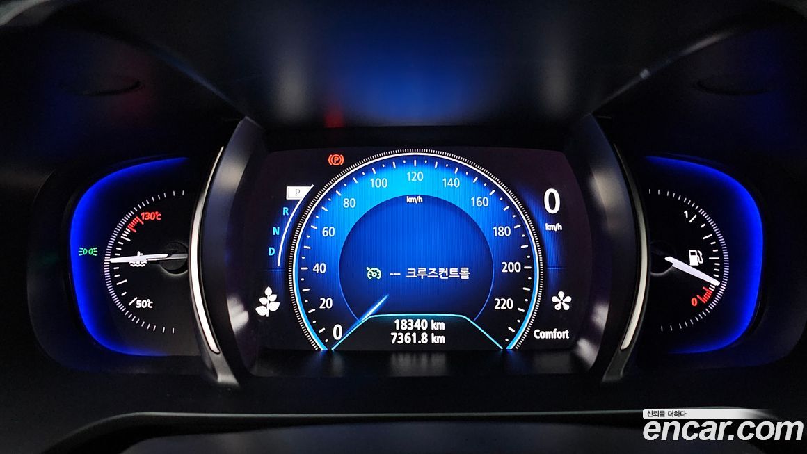 Renault-KoreaSamsung SM6 2020