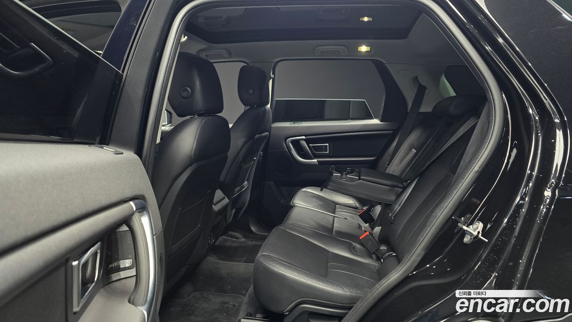 Land Rover Discovery Sport 2018